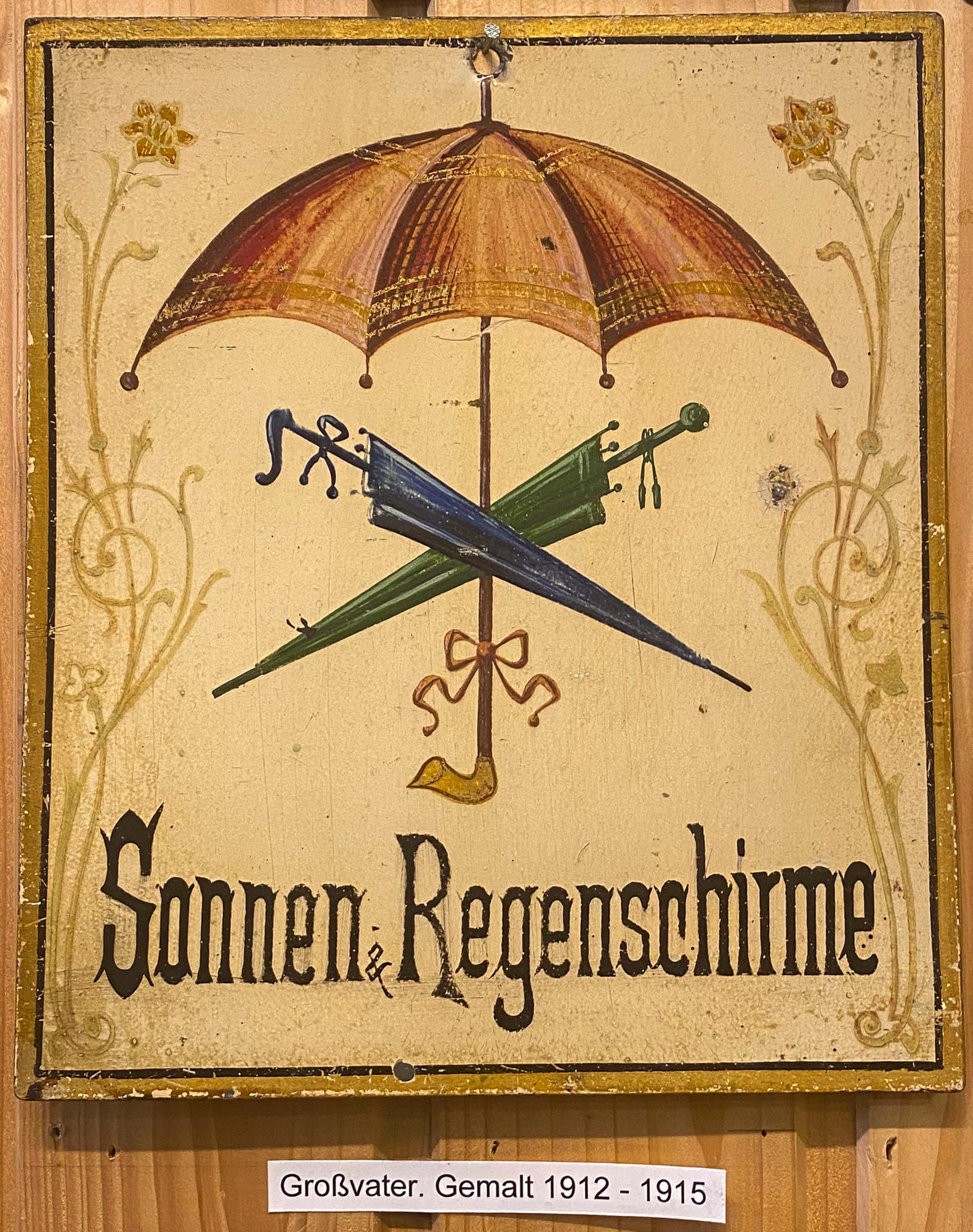 20260103-IMG_20260103_111641